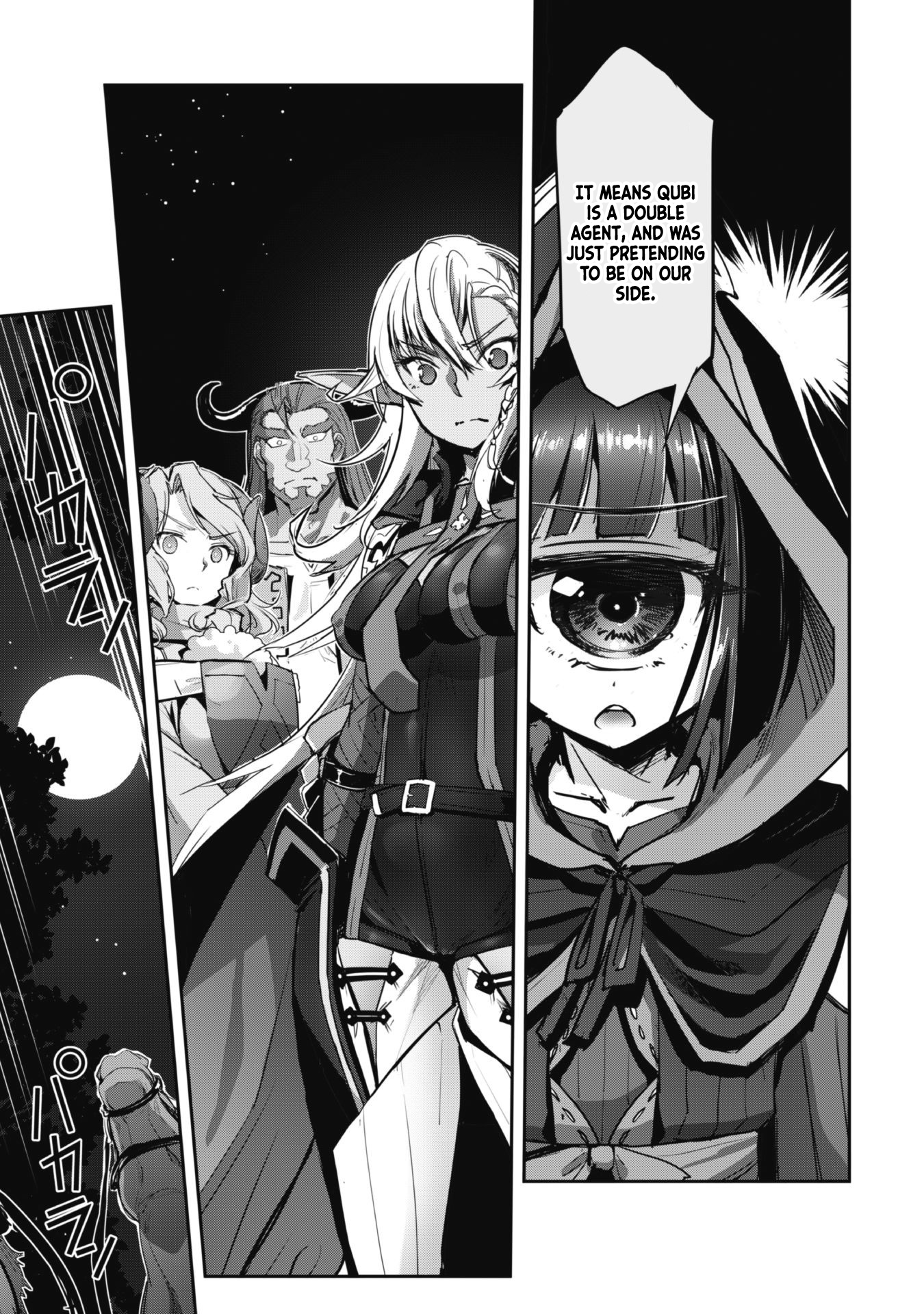 Survival in Another World with My Mistress, Chapter 41 image 23